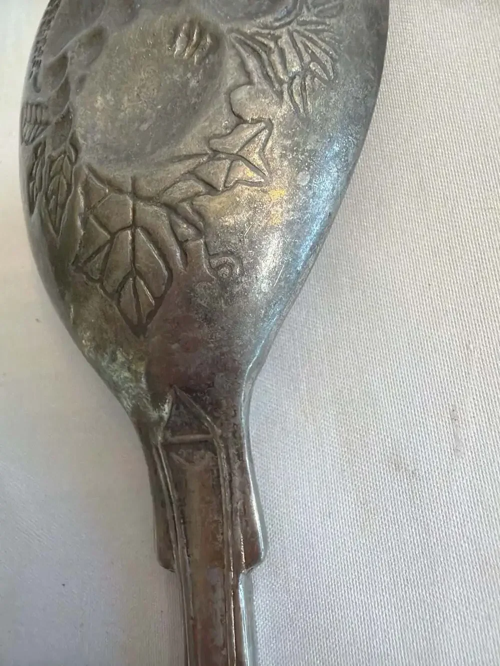 Vintage Raimond‎ Sheffield England EPNS Silverplate Fruit & Berry Embossed Salad